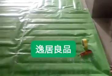 安陽裝飾工程--逸居良品裝修中貼地貼施工，用心呵護每個家！